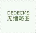 <strong>用车小妙招的小我从页</strong>&hellip;